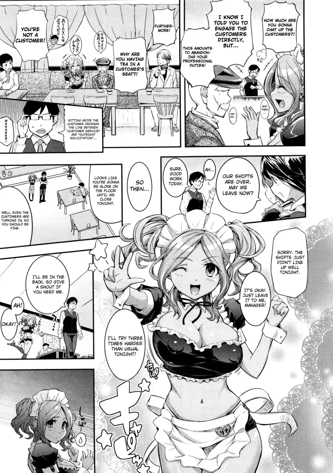 [Kima-gray] Kenshinteki HP | Devoted Maid Fhentai.net - Page 3