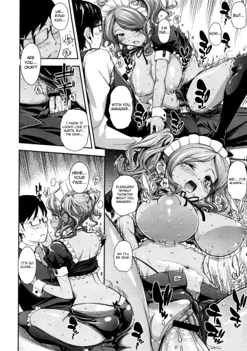 [Kima-gray] Kenshinteki HP | Devoted Maid Fhentai.net - Page 14