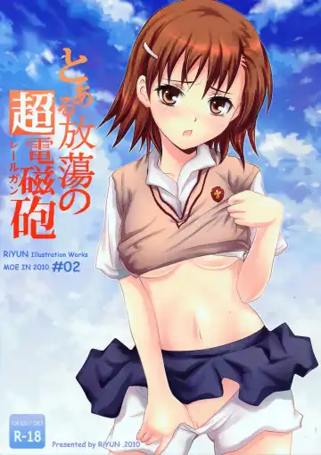 Read [Riyun] Toaru Houtou no Railgun - Fhentai