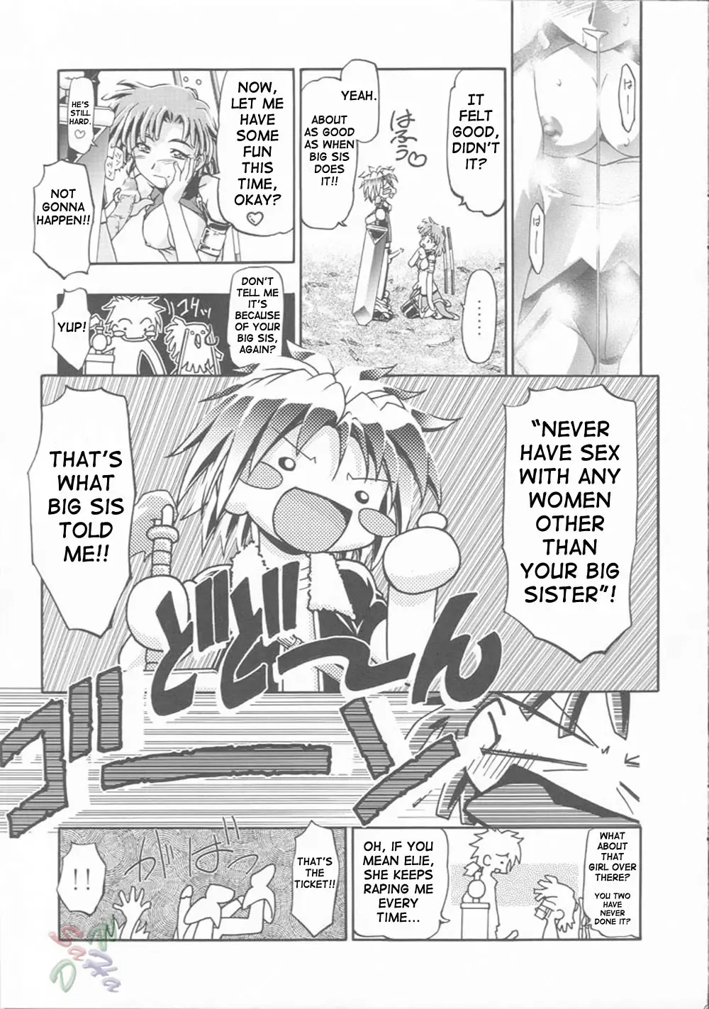 [Kousaka Jun] Elie-chan Daikatsuyaku!! Fhentai.net - Page 16