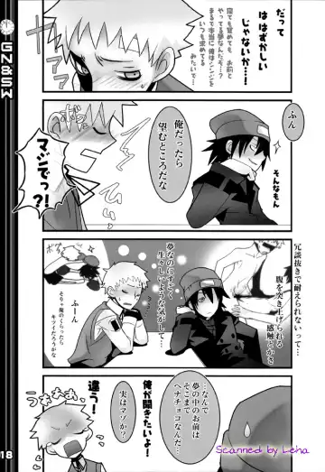 [Imawano Lem] Greenish Night & Sleep Walkers Fhentai - Page 18