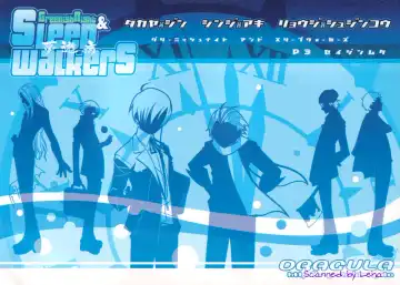 [Imawano Lem] Greenish Night & Sleep Walkers Fhentai - Page 2