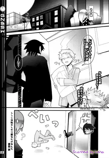 [Imawano Lem] Greenish Night & Sleep Walkers Fhentai - Page 22