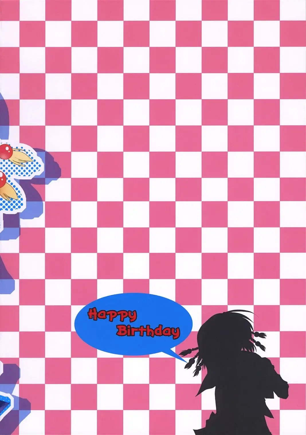 [Maruchang] LOVE ME I LOVE YOU!! Fhentai - Page 19