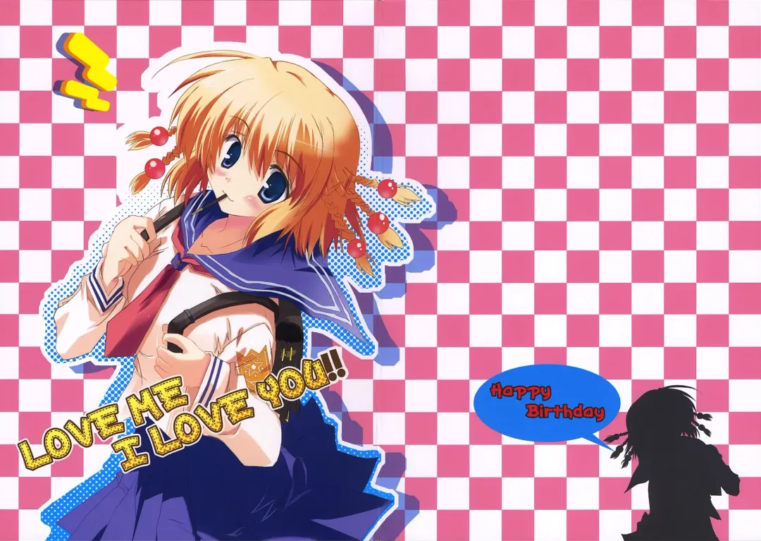 [Maruchang] LOVE ME I LOVE YOU!! Fhentai - Page 2