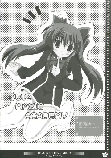 [Maruchang] LOVE ME I LOVE YOU!! Fhentai - Page 12