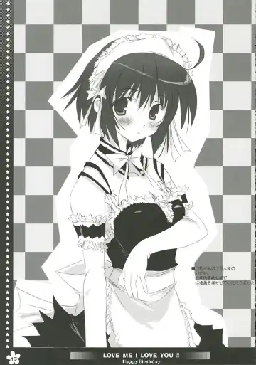 [Maruchang] LOVE ME I LOVE YOU!! Fhentai - Page 15