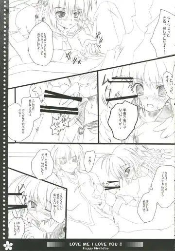 [Maruchang] LOVE ME I LOVE YOU!! Fhentai - Page 5