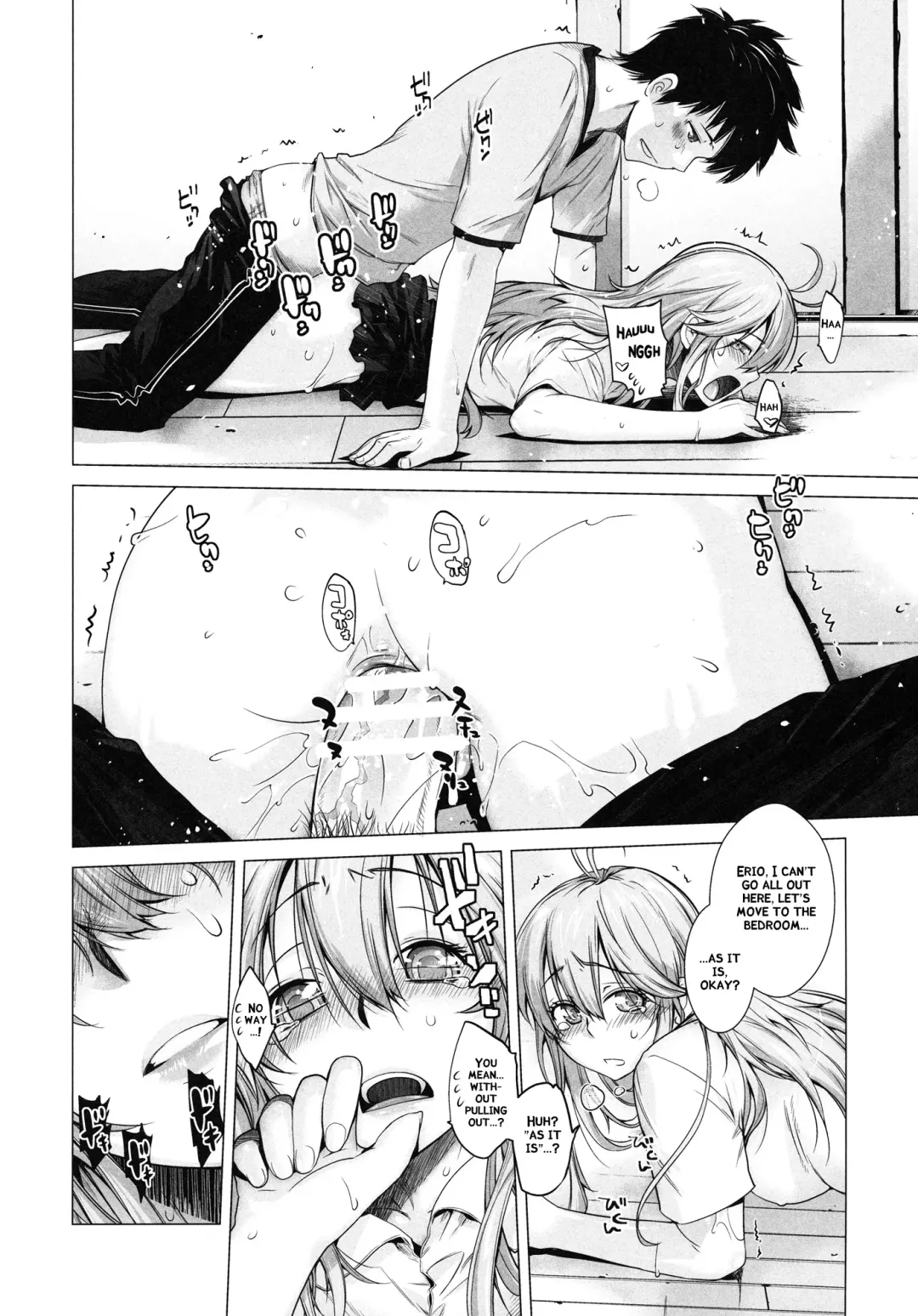 [Ootsuka Kotora] TELL ME 2 Fhentai.net - Page 15