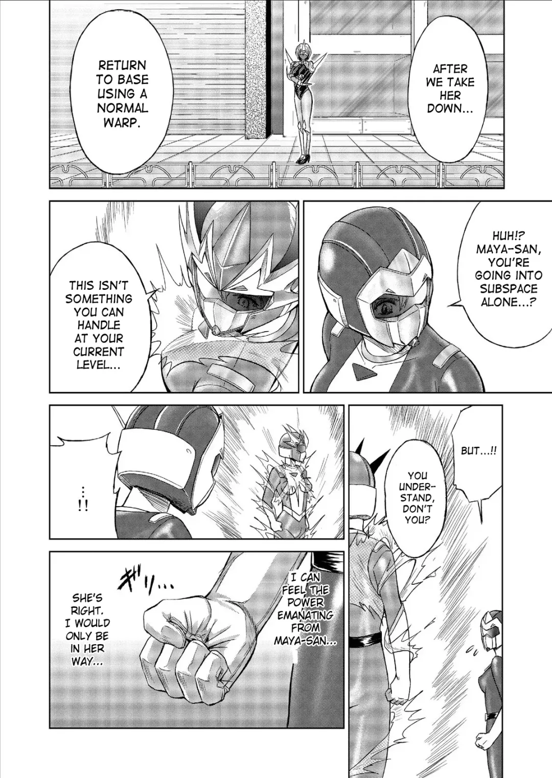 [Monmon] Dinaranger Vol. 9-11 Fhentai - Page 14