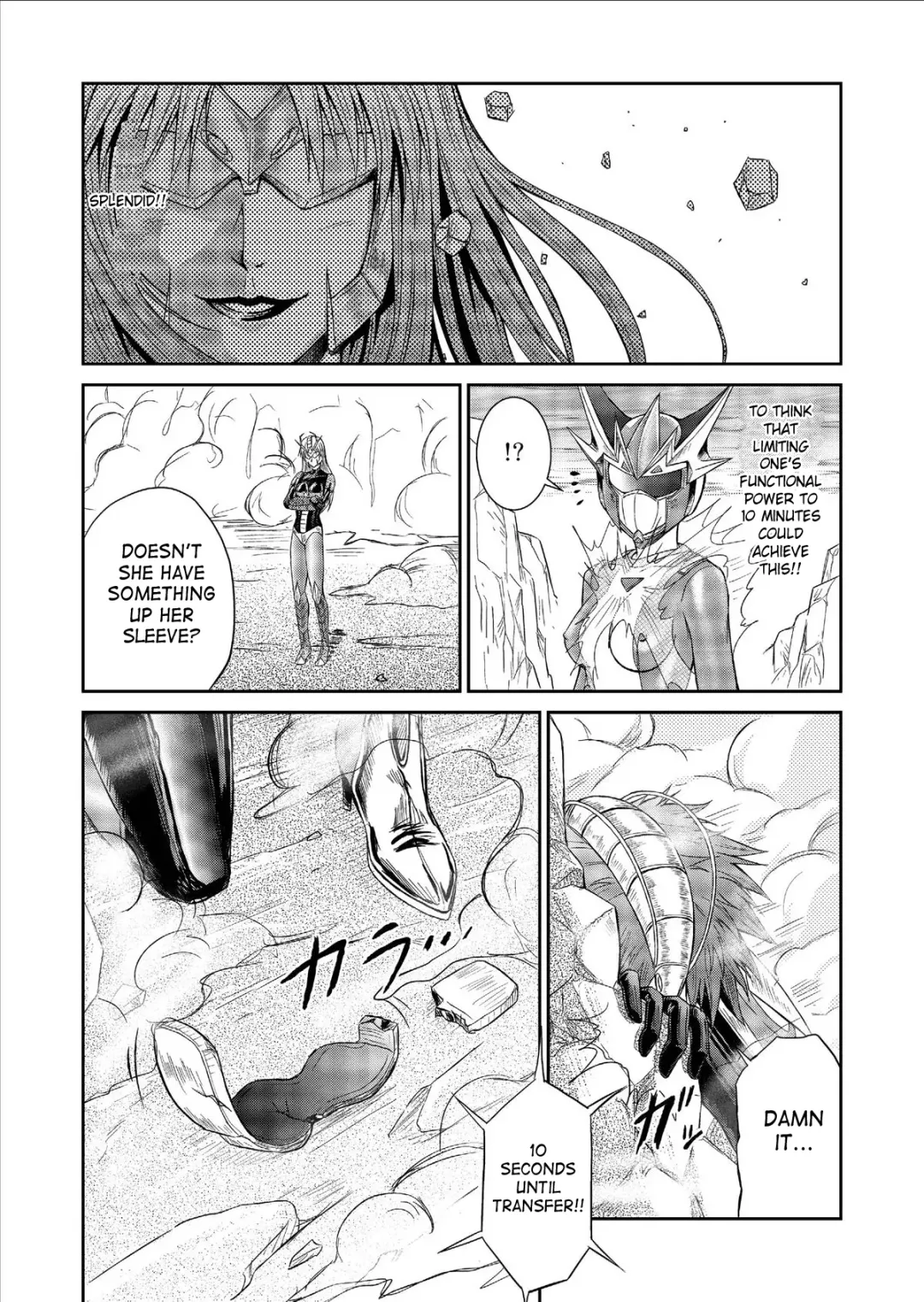 [Monmon] Dinaranger Vol. 9-11 Fhentai - Page 30