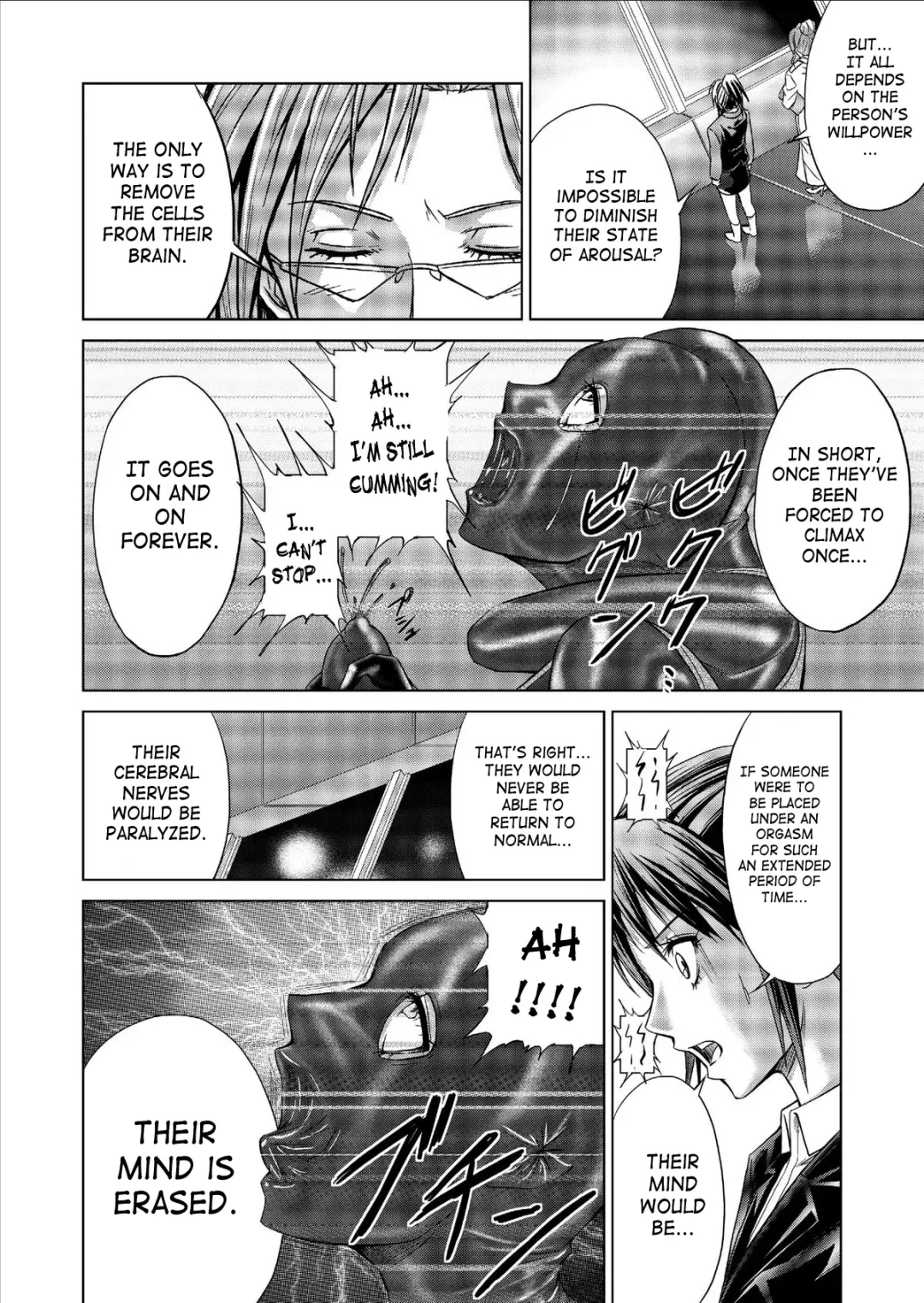 [Monmon] Dinaranger Vol. 9-11 Fhentai - Page 48