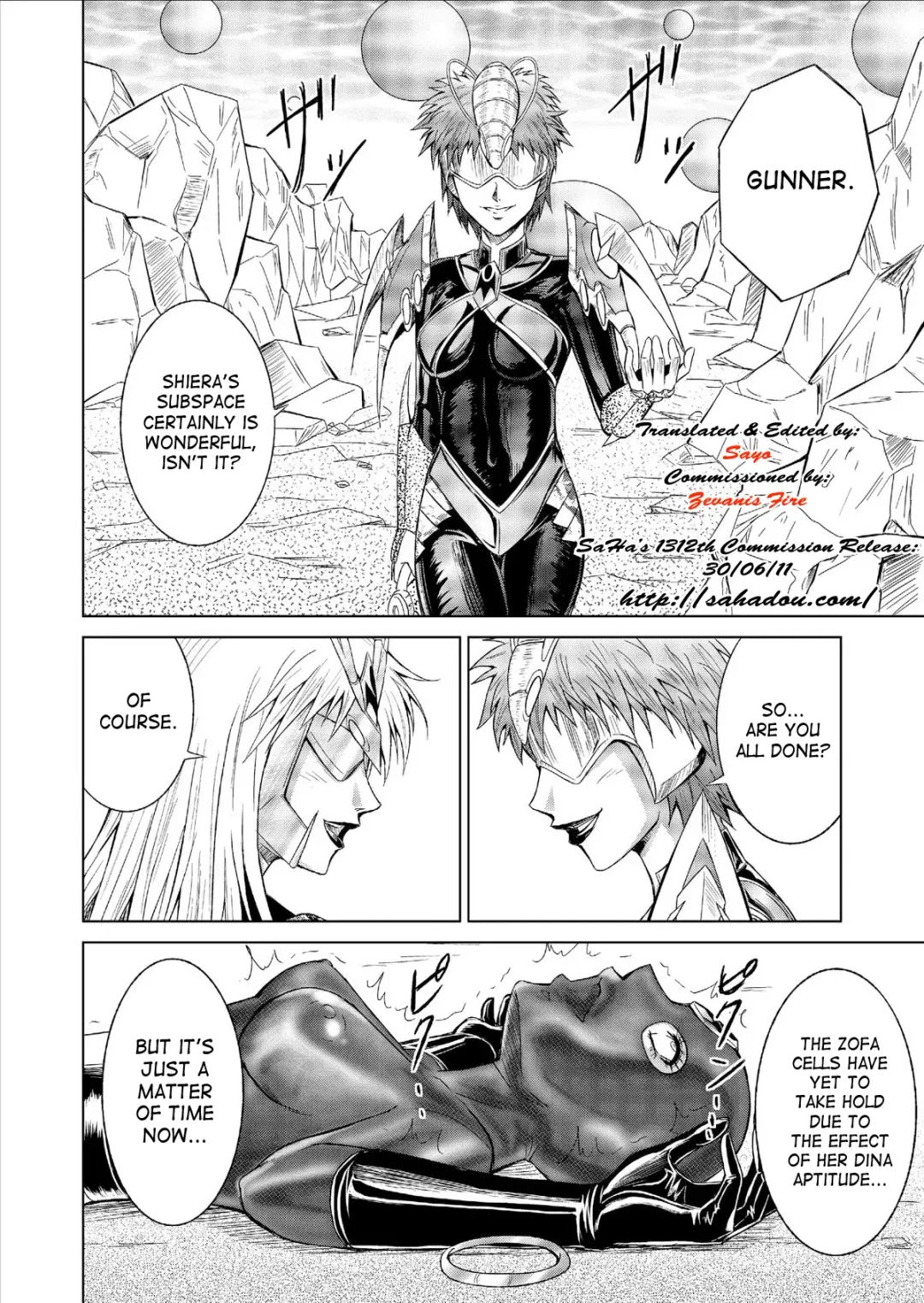 [Monmon] Dinaranger Vol. 9-11 Fhentai - Page 6