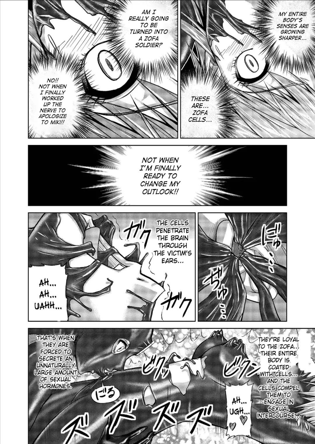 [Monmon] Dinaranger Vol. 9-11 Fhentai - Page 64