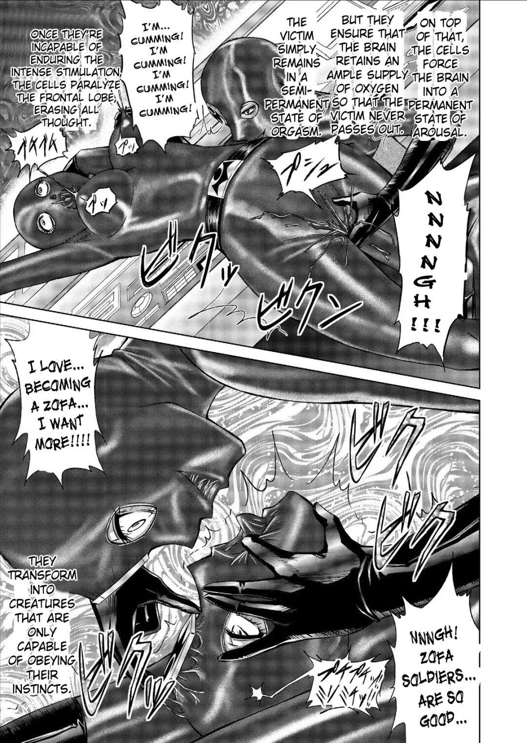 [Monmon] Dinaranger Vol. 9-11 Fhentai - Page 67