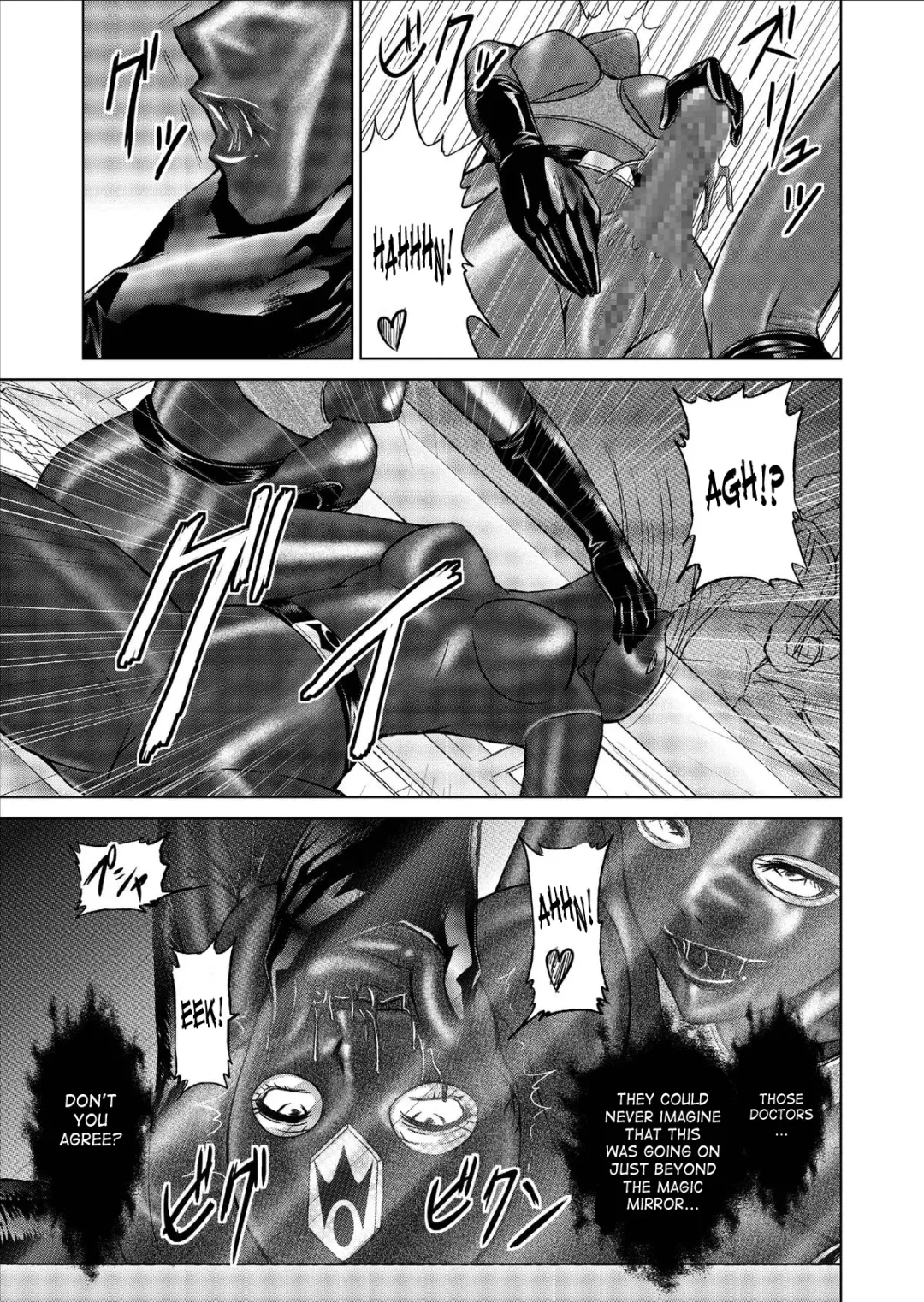 [Monmon] Dinaranger Vol. 9-11 Fhentai - Page 71