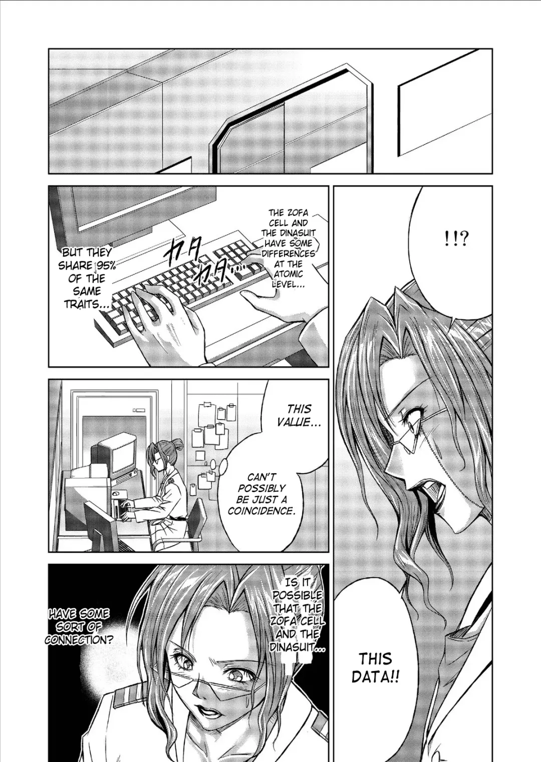 [Monmon] Dinaranger Vol. 9-11 Fhentai - Page 82