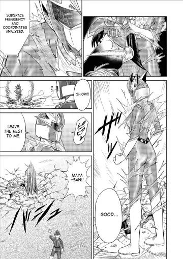 [Monmon] Dinaranger Vol. 9-11 Fhentai - Page 21