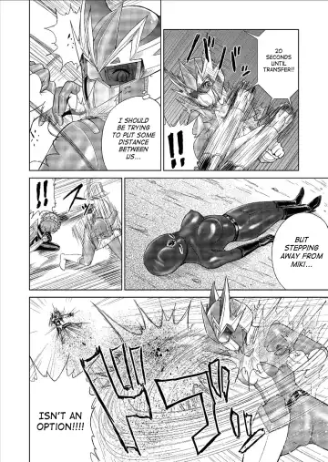[Monmon] Dinaranger Vol. 9-11 Fhentai - Page 28