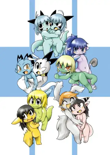 [Doro Doneru] Bikesao 4 Fhentai - Page 196