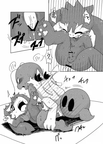 [Doro Doneru] Bikesao 4 Fhentai - Page 41