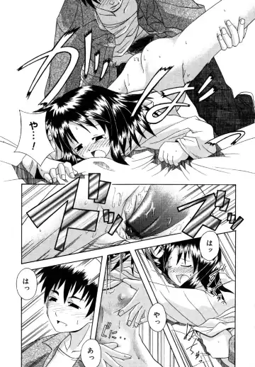 Kotori-kan Vol.1 Fhentai - Page 191