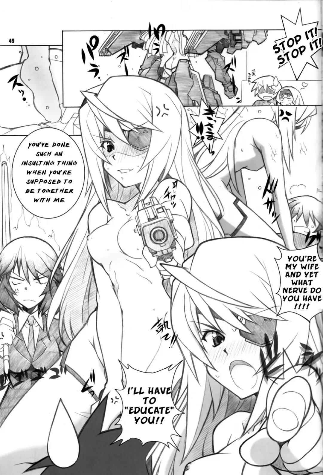 [Arai Kazuki] SEA IS Fhentai - Page 48