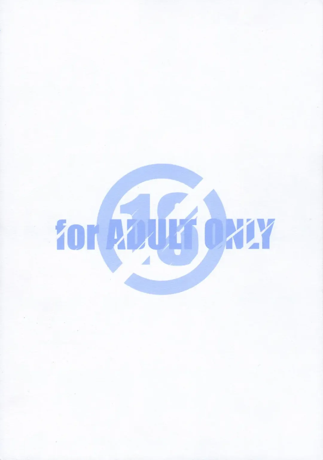 [Arai Kazuki] SEA IS Fhentai - Page 50