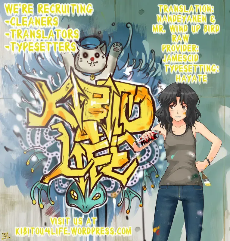 [Arai Kazuki] SEA IS Fhentai - Page 51