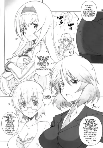 [Arai Kazuki] SEA IS Fhentai - Page 7