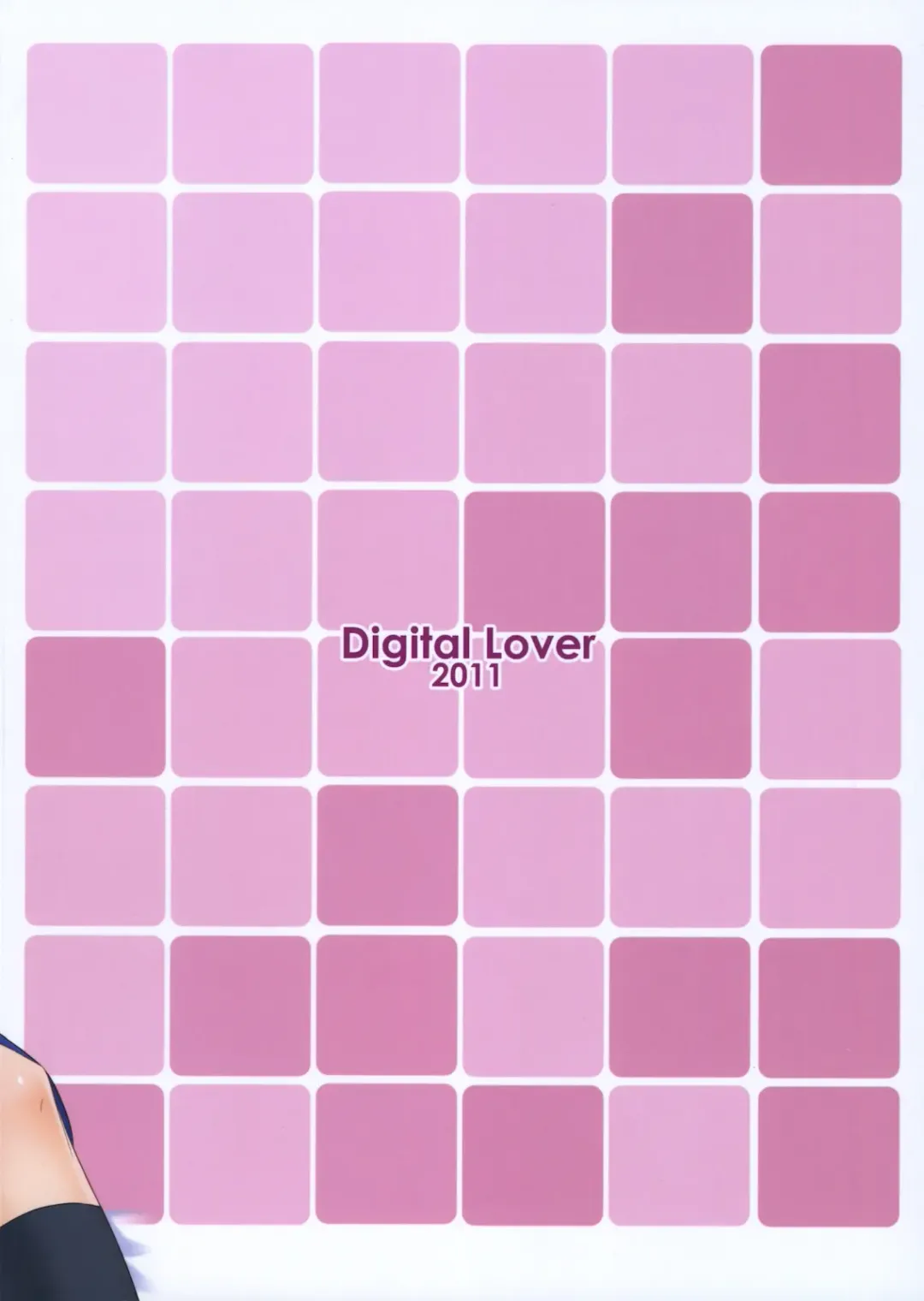 [Nakajima Yuka] Seifuku Rakuen 30 Fhentai - Page 34