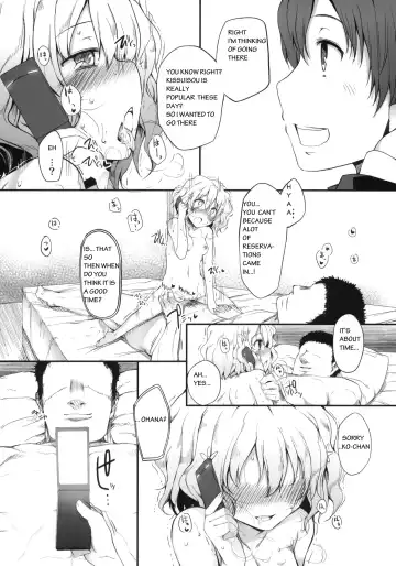 [Suga Hideo] Netorare Ohana Fhentai.net - Page 24