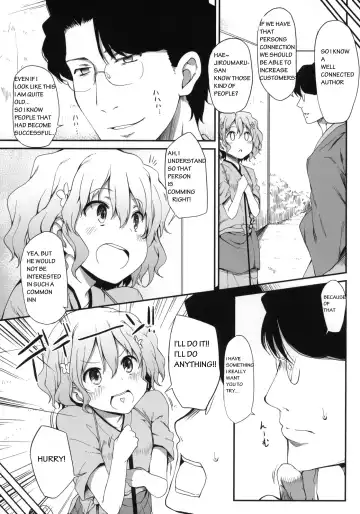 [Suga Hideo] Netorare Ohana Fhentai.net - Page 4