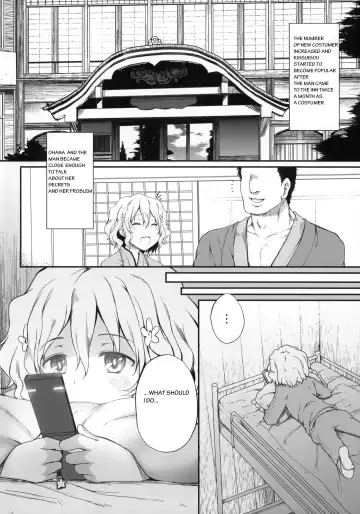 [Suga Hideo] Netorare Ohana Fhentai.net - Page 7