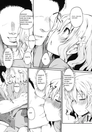 [Suga Hideo] Netorare Ohana Fhentai.net - Page 9