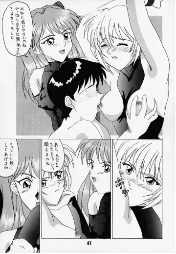 [Ayano Naoto - Kurenai Yuuki] Gakuen | Eden Fhentai - Page 33