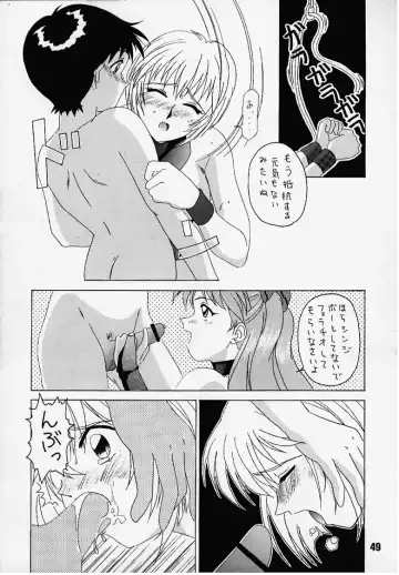 [Ayano Naoto - Kurenai Yuuki] Gakuen | Eden Fhentai - Page 35