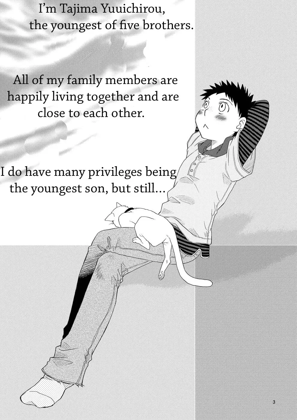 [Guri] Tennen Shikou 2 Fhentai - Page 3