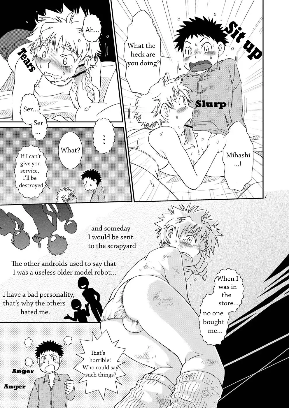 [Guri] Tennen Shikou 2 Fhentai - Page 7