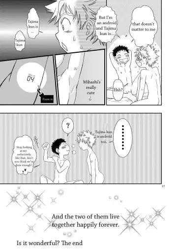 [Guri] Tennen Shikou 2 Fhentai - Page 17
