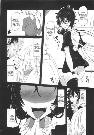[Takaharu] Nue x Kiss Fhentai - Page 3