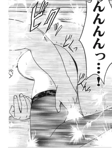 [Crimson] Pride no Takai Onna 2 Fhentai - Page 58