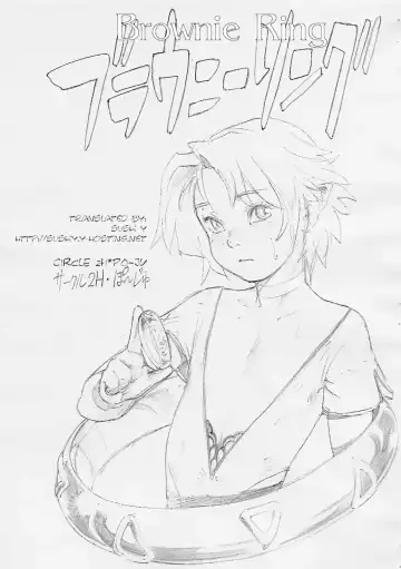 Read [Po-ju] Brownie Ring - Fhentai