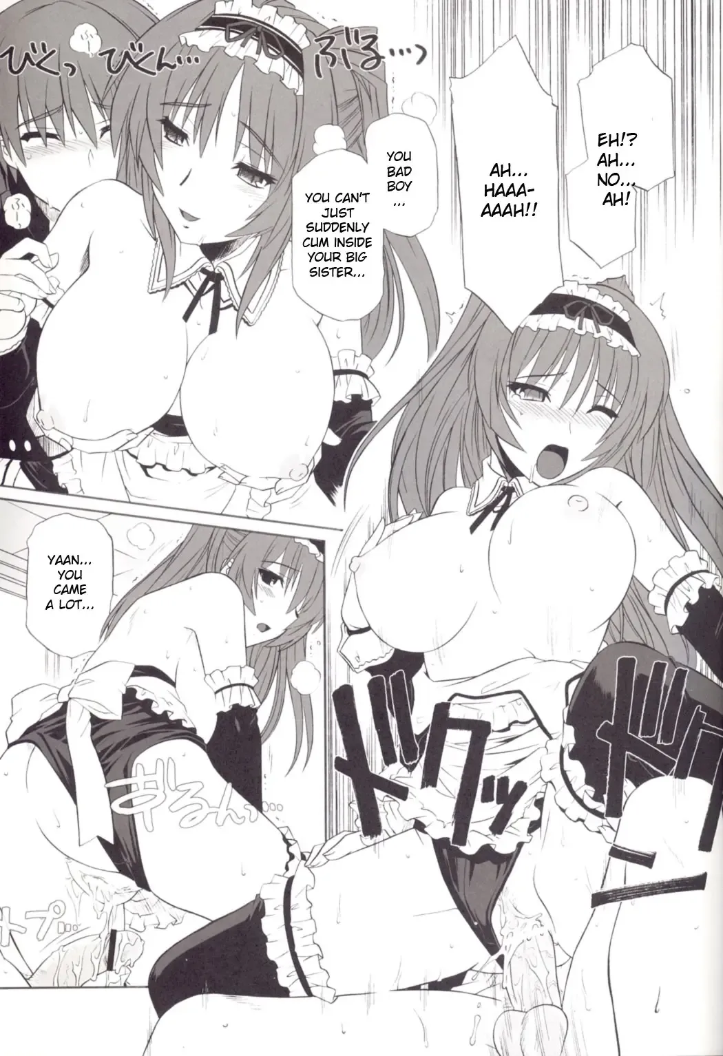 [Tsutsumi Akari] ToyHeart Vol. 4 Fhentai.net - Page 18