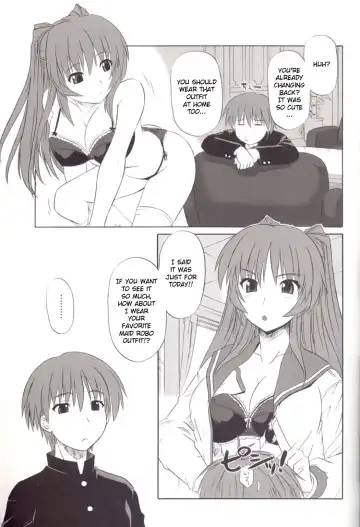 [Tsutsumi Akari] ToyHeart Vol. 4 Fhentai.net - Page 22