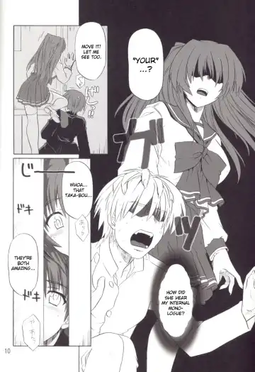 [Tsutsumi Akari] ToyHeart Vol. 4 Fhentai.net - Page 9