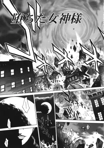 [Kentarou] Diablo -Koakuma Maro Houruki- Fhentai - Page 129