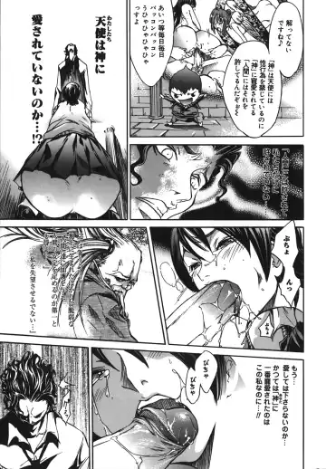 [Kentarou] Diablo -Koakuma Maro Houruki- Fhentai - Page 47