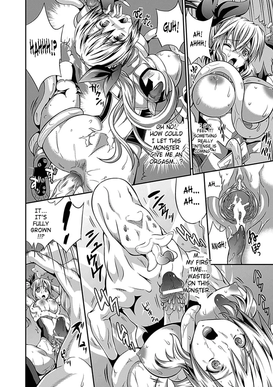 [Musashi Daichi] Valkyrie Striker Fhentai.net - Page 12