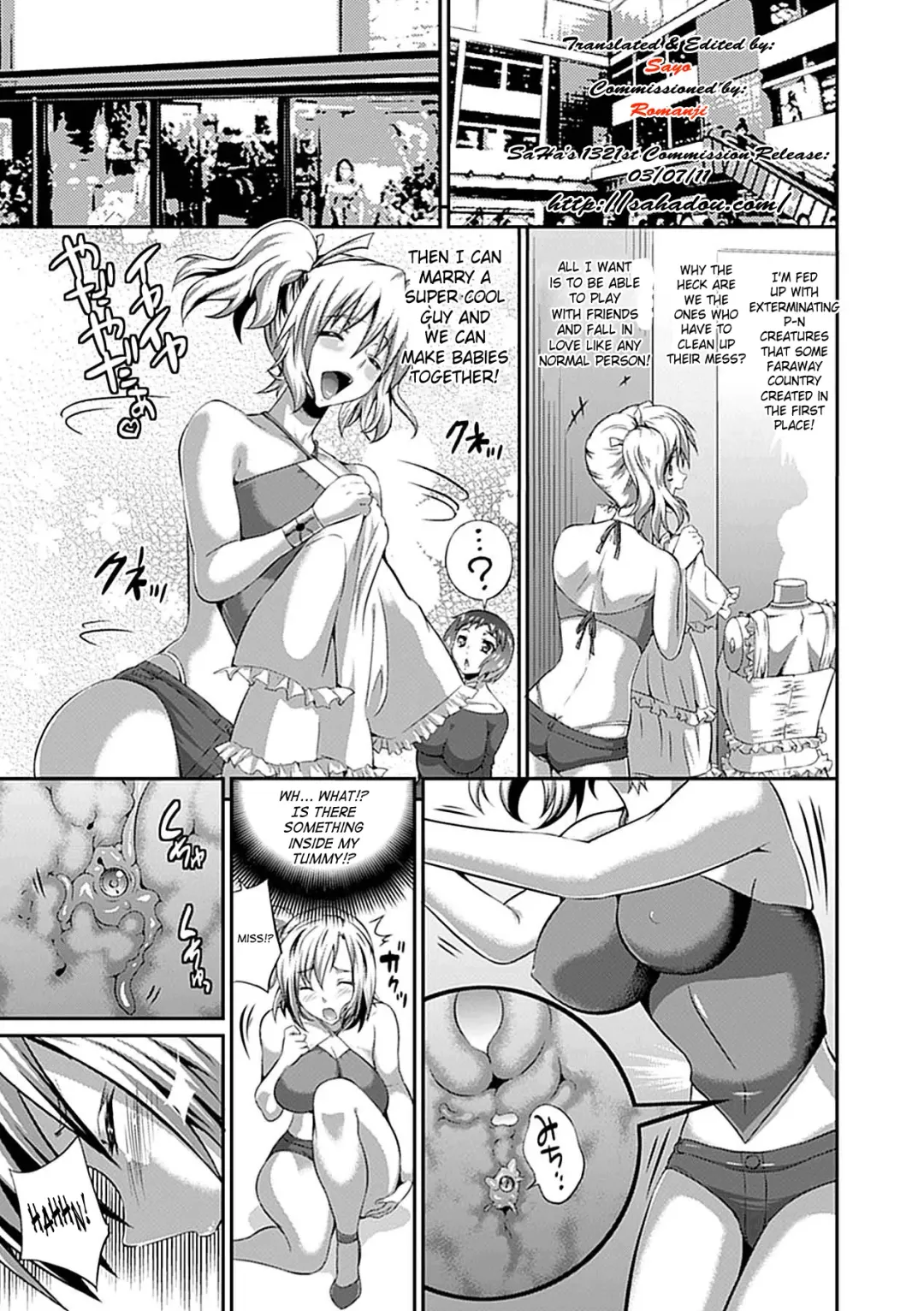 [Musashi Daichi] Valkyrie Striker Fhentai.net - Page 5